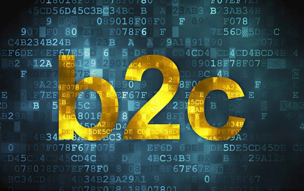 오피사이트 B2C 시스템